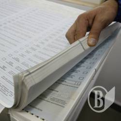 �� ͳ������� ��� ������ �25 �������� ��������������� ��������